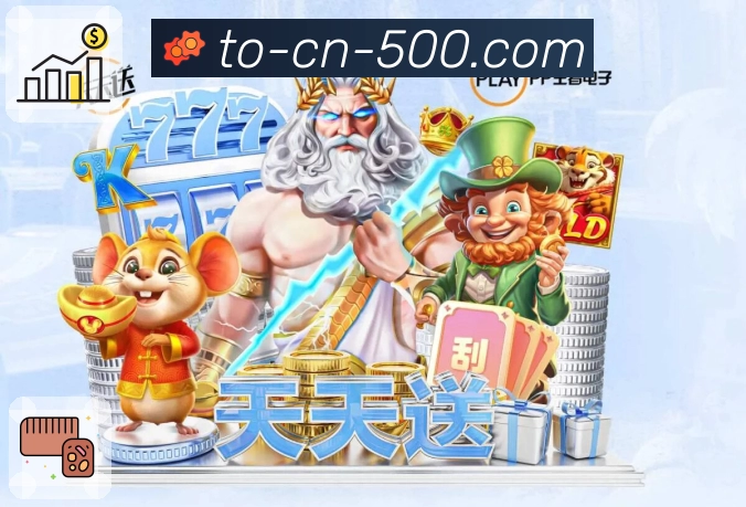 500彩票网官方APP，用流畅体验赢得用户喜爱